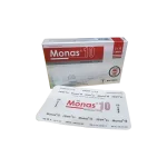 Sepnil Face Mask (Box)